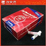 德国VAUEN华云活性碳过滤心—100粒装