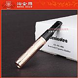 原装进口 德国丹尼古特denicotea烟嘴礼盒 男女通用 送滤芯PE-006