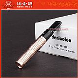 原装进口 德国丹尼古特denicotea烟嘴礼盒 男女通用 送滤芯PE-009