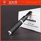 原装进口 德国丹尼古特denicotea烟嘴礼盒 男女通用 送滤芯PC-003