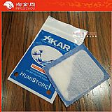 雪茄保湿包便携 Xikar西卡保湿片 加湿片 加湿包