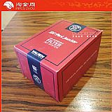 原装进口 德国VAUEN华云活性碳烟斗过滤芯 180粒装 9MM