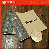 美国西卡 XIKAR雪茄双向加湿液 保湿包8克69% Boveda XMB69-8B