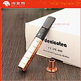 原装进口 德国丹尼古特denicotea烟嘴礼盒 男女通用 送滤芯PE-008