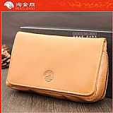 ӢRATTRAY'S Ƥ̶ ˿  CP2