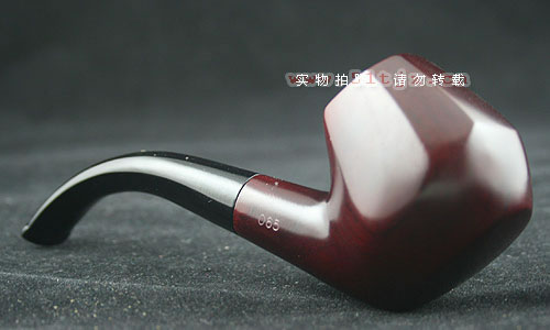 盾牌shield 红木烟斗|特惠套装065rg-2