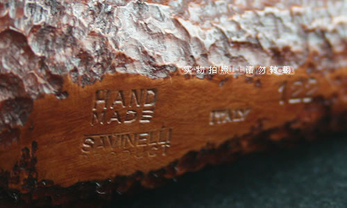 意大利沙芬savinelli石楠木烟斗|实惠套装手工斗122-6