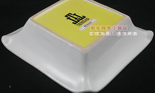 特利尼达烟灰缸P100-1-2