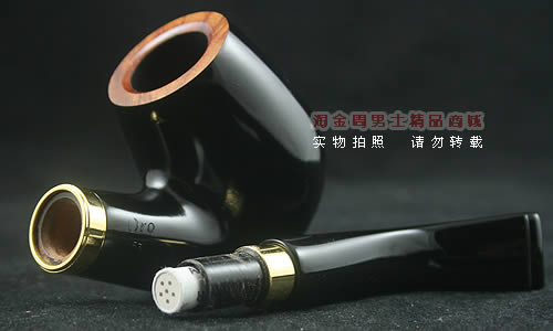 德国丹尼克石楠木烟斗|6件套装双金圈463-6