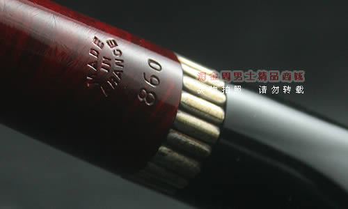 法国CHACOM石楠木烟斗|5件套装酒红斗Ascat860-7