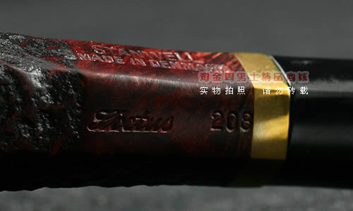 丹麦Stanwell石楠木烟斗|5件套装sixtus 208-6