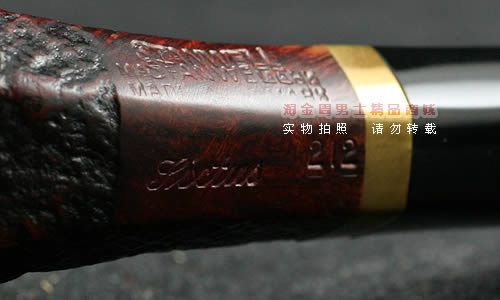 丹麦Stanwell石楠木烟斗|5件套装sixtus 212-6