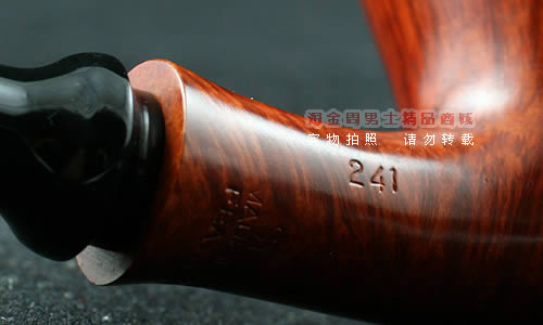 丹麦Stanwell石楠木烟斗|5件套装Featherweight241-6