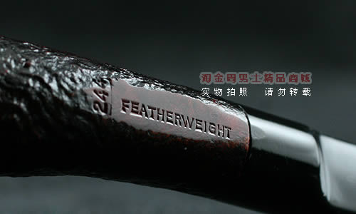 丹麦Stanwell石楠木烟斗|5件套装粗口斗244-6