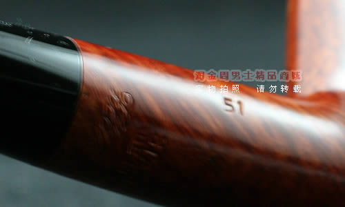 丹麦Stanwell石楠木烟斗|5件套flame grain51-6