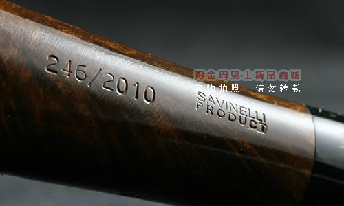 意大利沙芬SAVINELLI石楠木烟斗|2010手工限量斗246-7