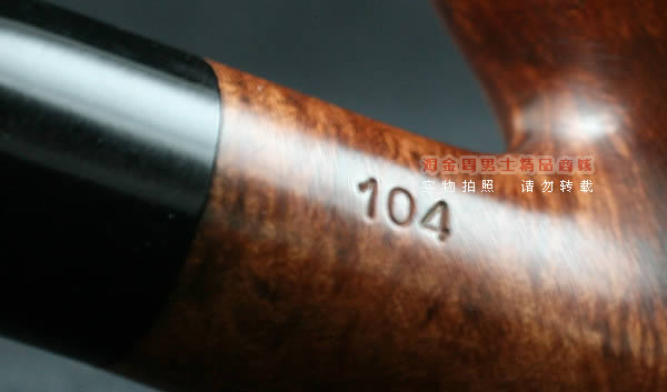 意大利FRABENVER梅花石楠木烟斗|曲斗104-6