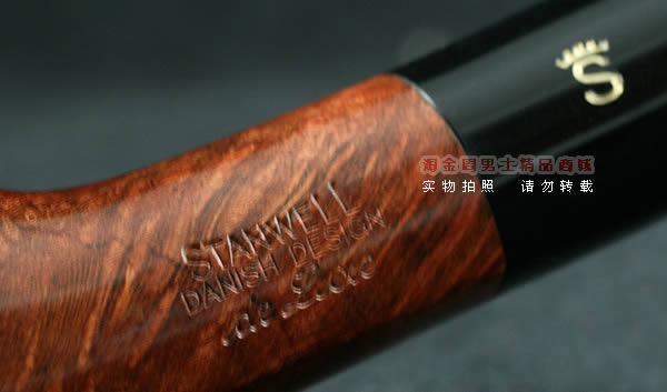 丹麦Stanwell史丹威石楠木烟斗|5件套装豪华63-6