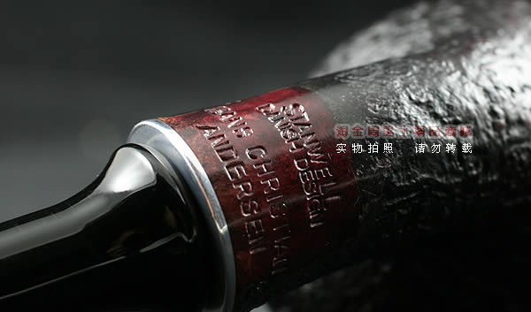 丹麦Stanwell双嘴石楠木烟斗|特惠6件套装安徒生麻面02-8