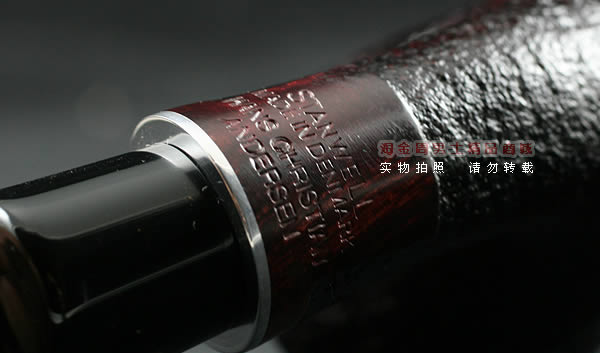 丹麦Stanwell双嘴石楠木烟斗|特惠6件套装安徒生麻面01-8