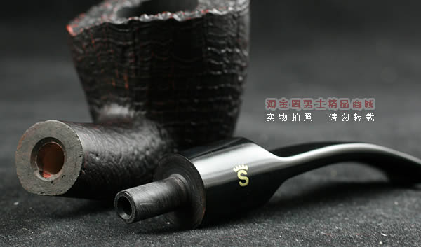 丹麦Stanwell史丹威石楠木烟斗|5件套装豪华麻面63-7