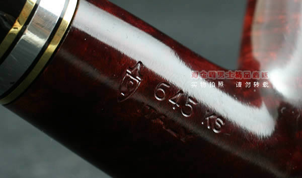 意大利沙芬石楠木烟斗|6件套金银圈光面645-6