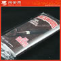 美国黑森林纯天然烟斗烟丝|原味42.5G