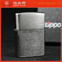 ƷZIPPO|Ƹ˿200