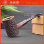 原装进口 意大利Caesar凯撒石楠木烟斗 5件套装C级 C10