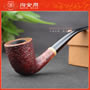 原装进口 意大利Caesar凯撒石楠木烟斗 5件套装D级 D03