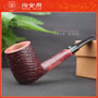 意大利Armellini石楠木烟斗|5件套装手工斗A17