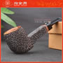 淘金周 意大利dp POSELLA进口石楠木手工烟斗 5件套装R-2