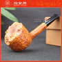 淘金周 意大利Luciano石楠木手工烟斗 S级 S11