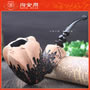 丹麦Erik Nording石楠木手工签名烟斗 SIGNATURE SMOOTH 原木62