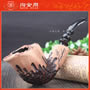 丹麦Erik Nording石楠木手工签名烟斗 SIGNATURE SMOOTH 原木63