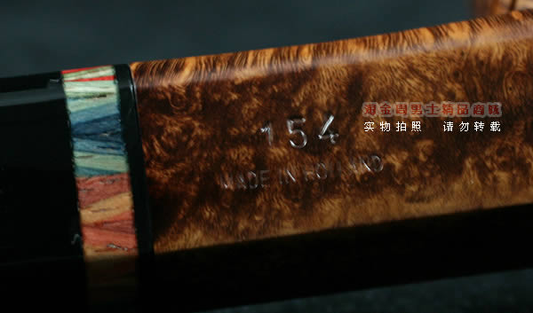 荷兰大班Bigben石楠木烟斗|6件套装彩圈154-7