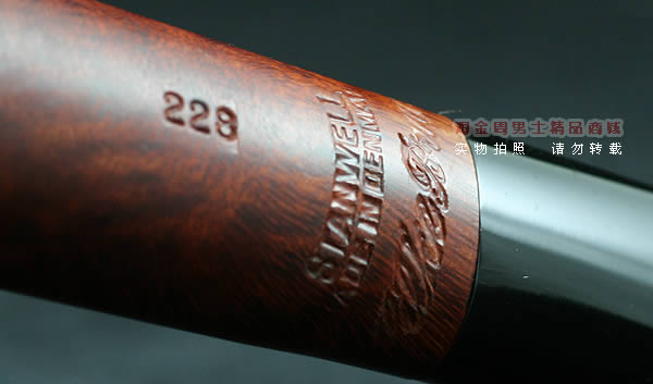 丹麦史丹威Stanwell石楠木烟斗|5件套Silike Brun 228-7