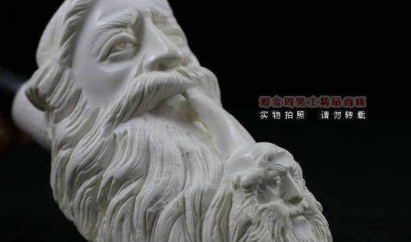 土耳其海泡石ALTINAY烟斗|大号斗AltG129-7