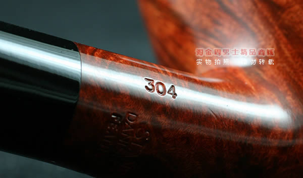 Stanwellʷʯľ̶|6Featherweight304-8