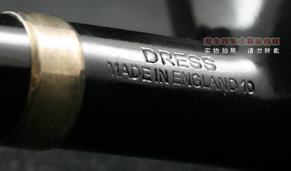 英国Dunhill登喜路石楠木烟斗|银圈黑色礼服DRESS 2406-8