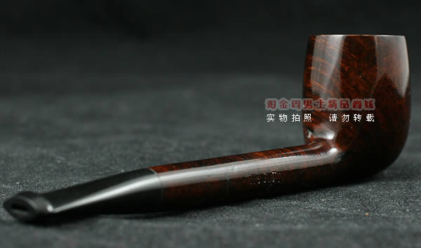 法国MOGITO石楠木烟斗|特价小号斗MG1-3