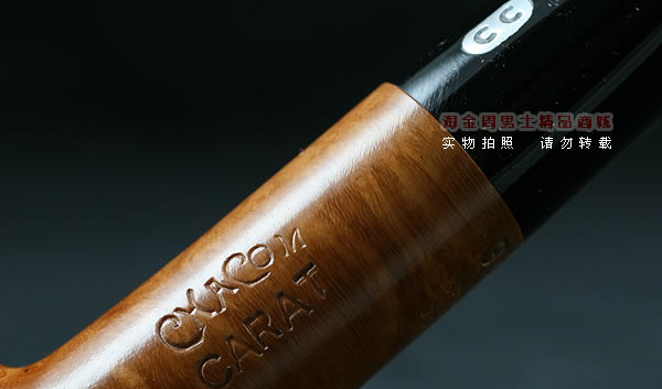 法国CHACOM石楠木烟斗|6件套装克拉斗186-7