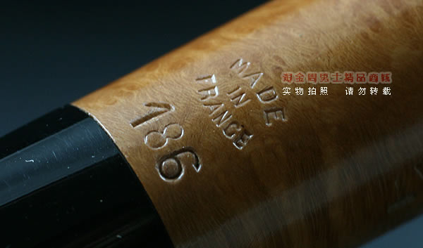 法国CHACOM石楠木烟斗|6件套装克拉斗186-8