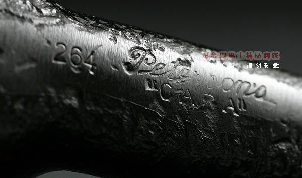 彼得森Peterson石楠木烟斗|5件套925银圈粗面264-8