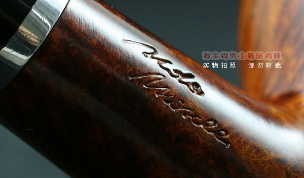 意大利丹尼克石楠木烟斗|6件套装限量手工斗359-8