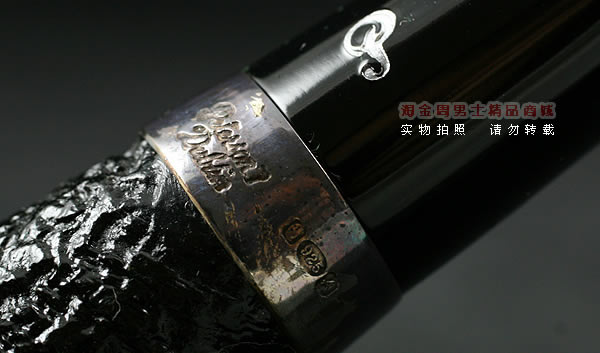 彼得森Peterson石楠木烟斗|5件套925银圈粗面68-7