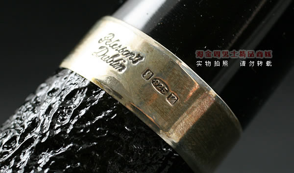 彼得森Peterson石楠木烟斗|5件套925银圈粗面XL90-6