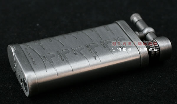 季风JIFENG烟斗专用打火机|JF-C-1