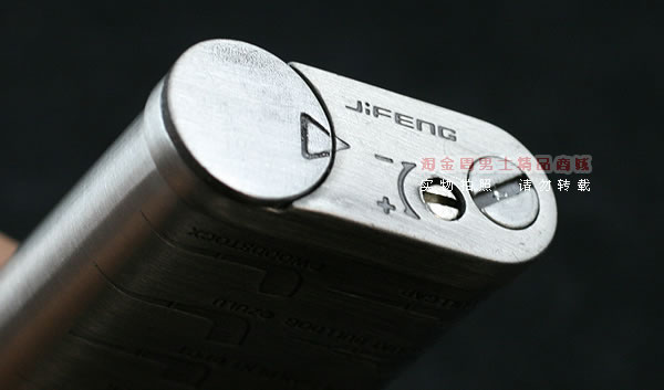 季风JIFENG烟斗专用打火机|JF-C-4