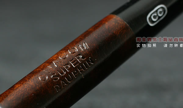 法国CHACOM石楠木烟斗|特惠5件套装光面850B-7